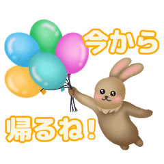 茶色いうさぎさんの毎日 Lineクリエイターズスタンプ Stamplist 茶色いうさぎさんの毎日 Lineクリエイターズスタンプ Stamplist