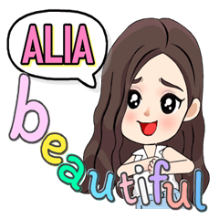 Alia - Most beautiful (English)