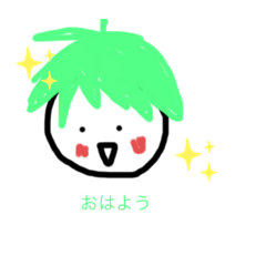 KANAKO_20191009165613