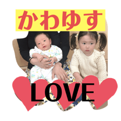 saori_20191008215207