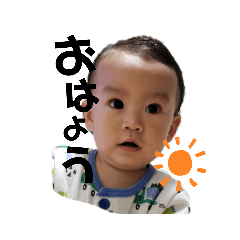 ebikan