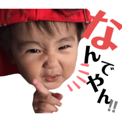 Kanna_20191009173544 - Stiker LINE | LINE STORE