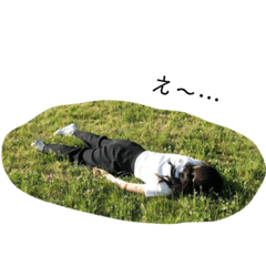the sticker only for yoshida