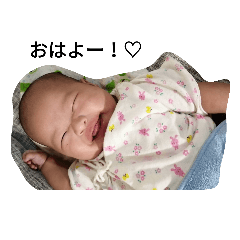 haga_20191009205828