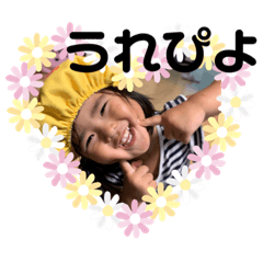 NATSUMI_20191009202612