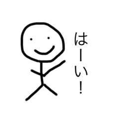 SKY_20191009234635