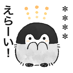 Koupenchan Custom Stickers Line Stickers Line Store