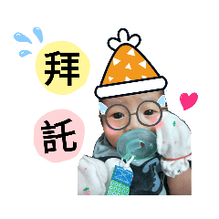 韋騰韋鋒