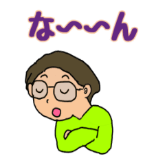 Toyama-ben mom animation
