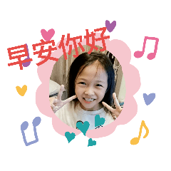 莊家族