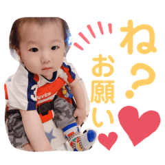 RiNRiN_20191010143004