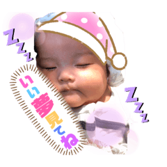 hana_20191010012103