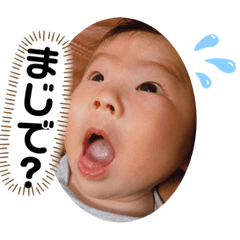 ibu no2