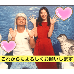 aina_20191010022348