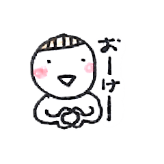 tomodachi ni okuruyatsu