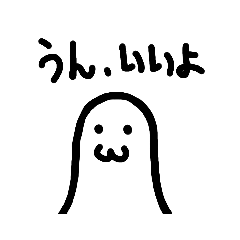 Toranosuke_20191009214504