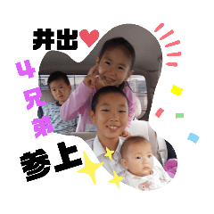 chia_20191010120833