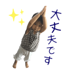 hana_20191010072010
