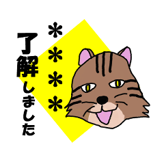 毎回ねこスタンプ ４