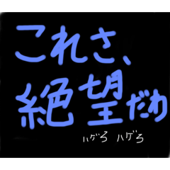 nene_20191010064058