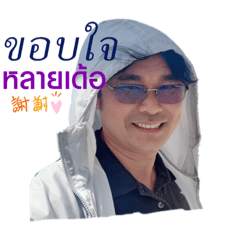Tony_20191009143612