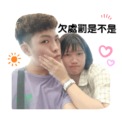 qian&fene♡