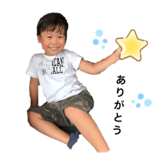yama_20191010160335