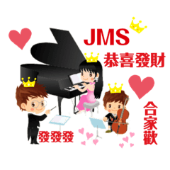 JMS Happy Family