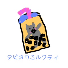 nyanyadan4