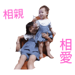 安&涵兒