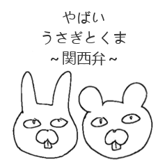 Yabai rabbit and bear kansai!