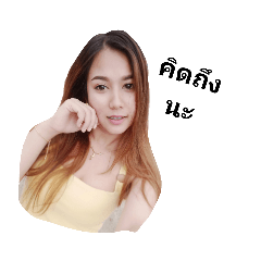 Somsom_20191010120423