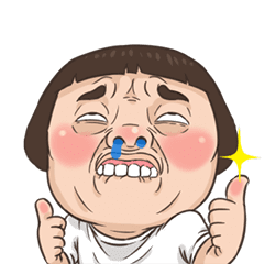 Jom-Jom Pogi 2 – LINE stickers | LINE STORE