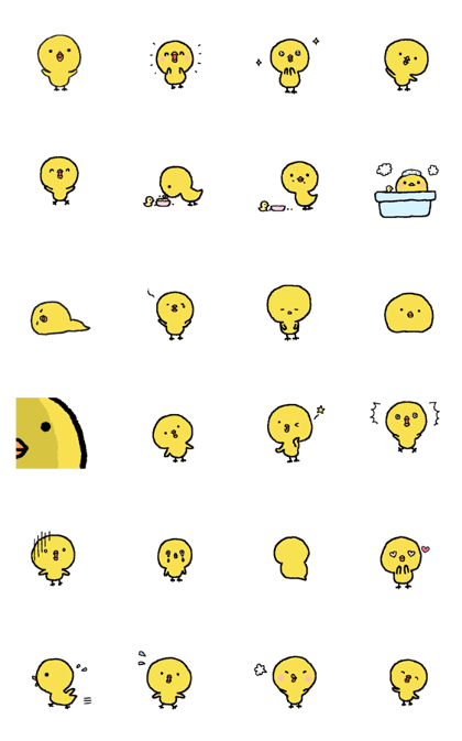 LINE Creators' Stickers - Peep peep peep Example with GIF Animation