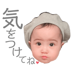 stamp.one