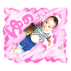 Baby_20191011063701