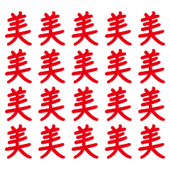 動態咚茲跳針漫畫對話框大字問候文字對話8