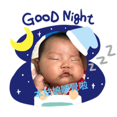 我的小寶貝❤️❤️