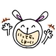 WASEAKA_20191011111127