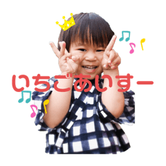 Risa_20191011112703