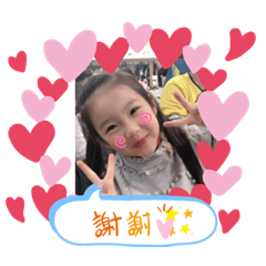 mina日常生活
