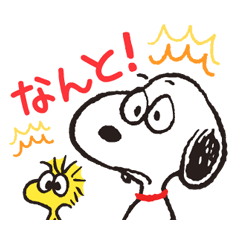 SNOOPY★ FUNNY FACES 애니메이션 스티커