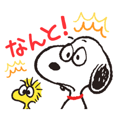 Animated SNOOPY★FUNNY FACES