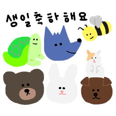seven monster hangul sticker