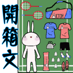 P-ON rabbits with badminton 1st