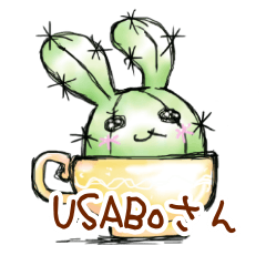 Cactus rabbit USABOsan