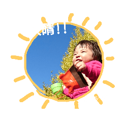 Nai_20191011130613