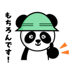 Panda Kanchan stickers