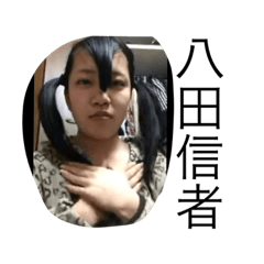 hachi_20191011151205