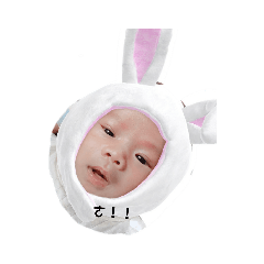 澄澄的貼圖